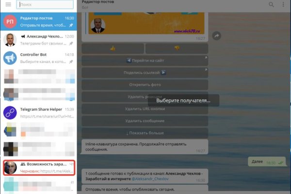 Кракен сайт krk market com