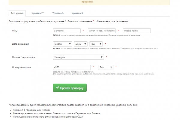 Kra44at