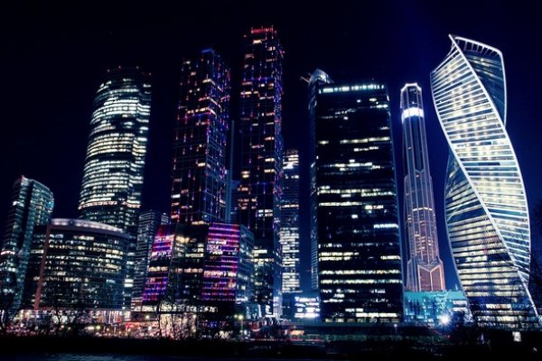 Где найти рабочую ссылку на кракен