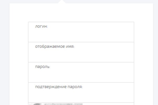 Наркосайт кракен
