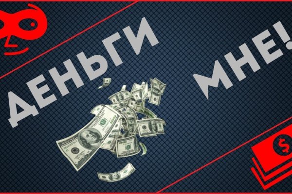 Кракен ссылка прокатис