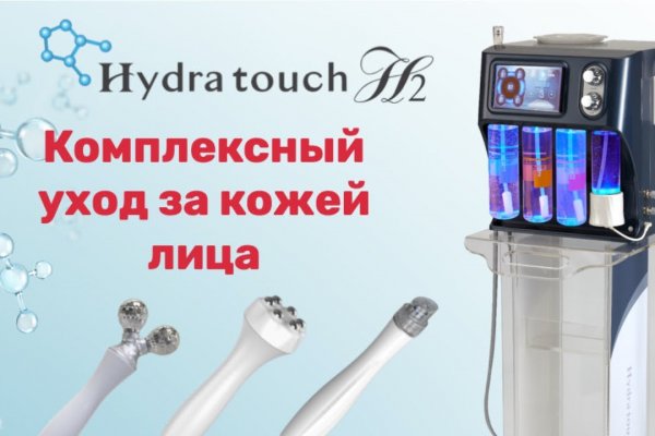 Сайты где купить наркотики