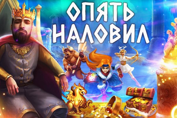 Кракен ссылка тор