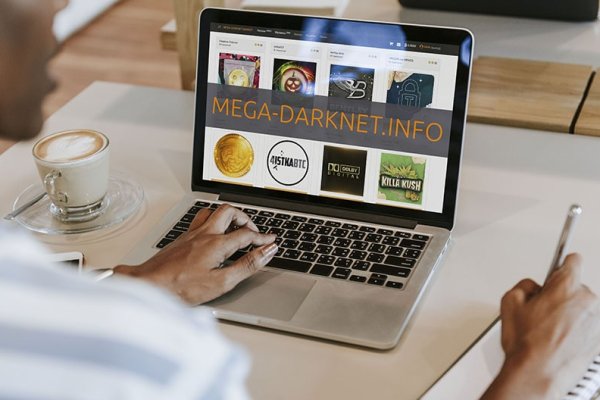 Кракен перестал работать