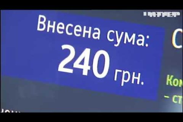 Кракен ссылка на сайт