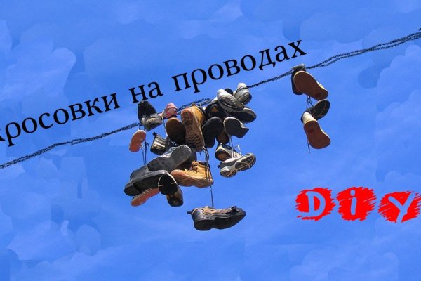 Kraken официальные зеркала