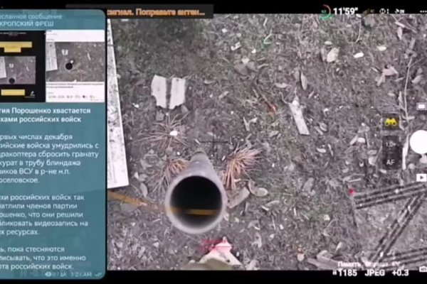 Кракен зарегистрироваться