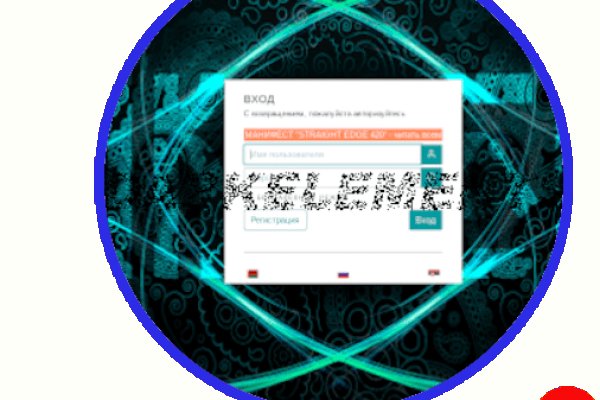 Ссылки зеркала на kraken kraken dark link