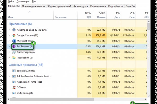 Kra38.at