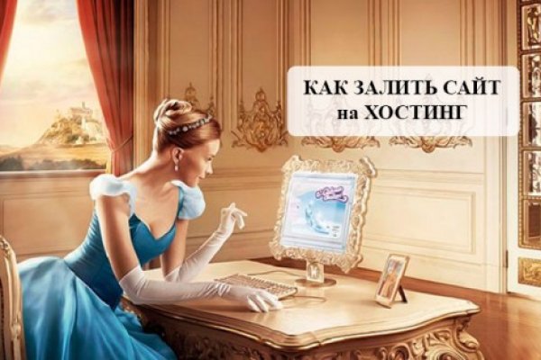 Кракен сайт 1kraken me вход