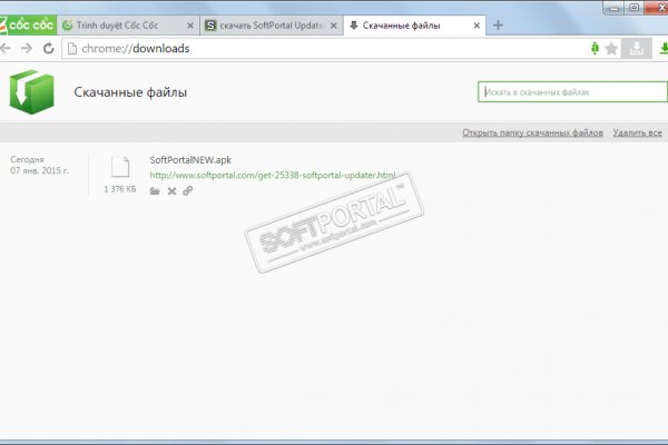 Кракен маркетплейс что это