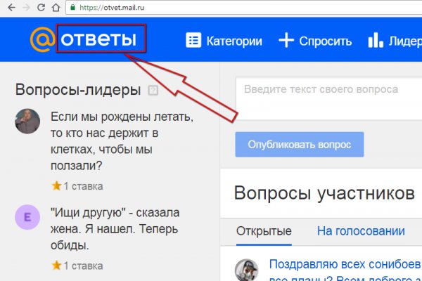 Кракен площадка нарко