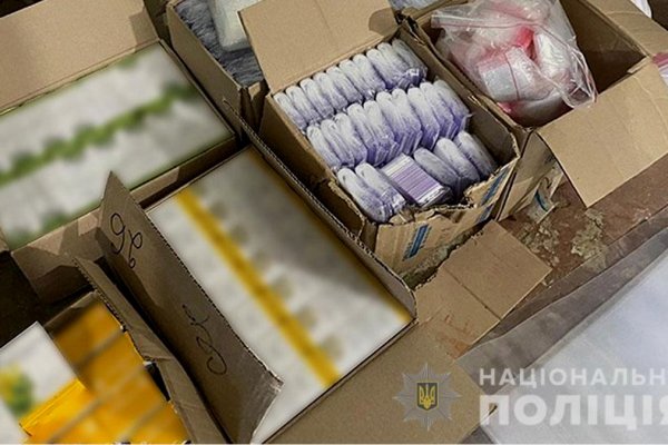 Кракен сайт даркнет зеркало