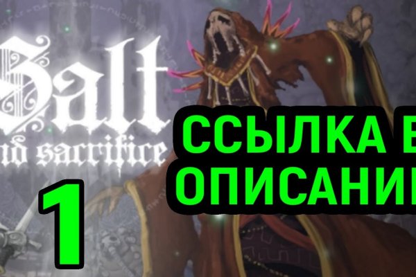 Через какой браузер зайти на кракен