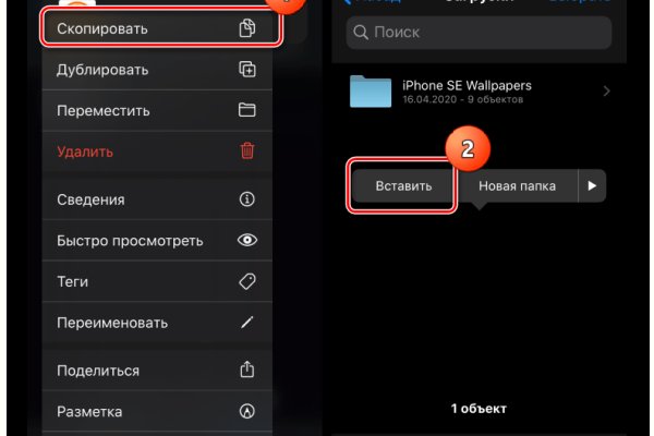 Кракен площадка зеркало