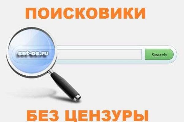 Kra33.cc Вход на сайт главная страница