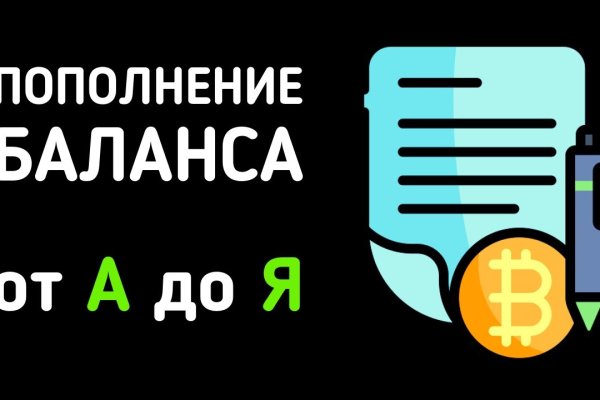 Сайт кракен магазин kraken2 tor2 xyz