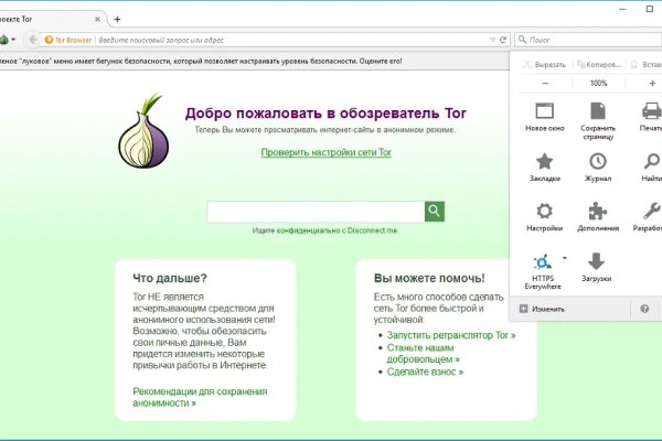 Кракен маркет даркент только через тор