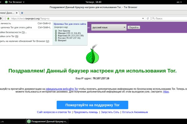 Kra47.at Вход на сайт главная страница
