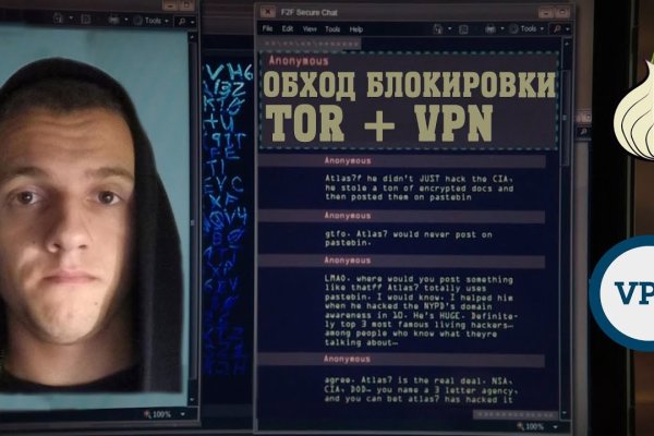 Зайти на кракен через браузер