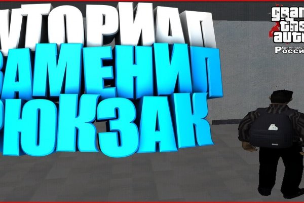 Кракен маркет kr2web in