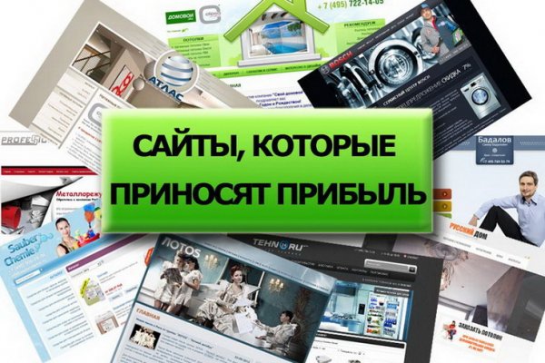 Kraken marketplace