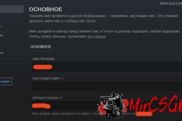 Официальный сайт кракен тор