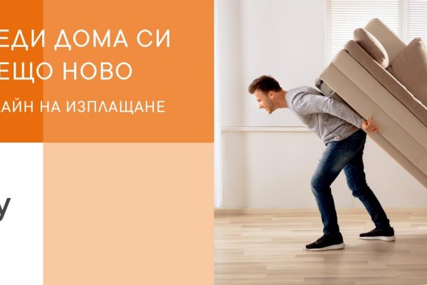 Кракен ссылка стор