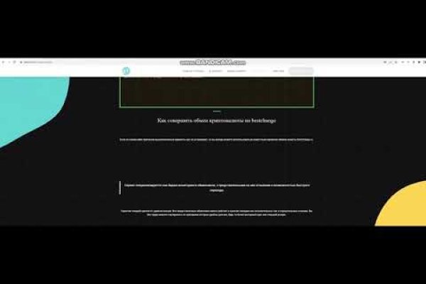 Магазин кракен даркнет сайт