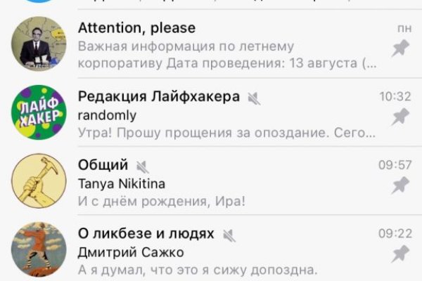 Кракен сайт маркетплейс ссылка