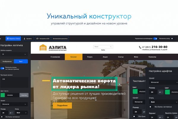 Kraken купить клад