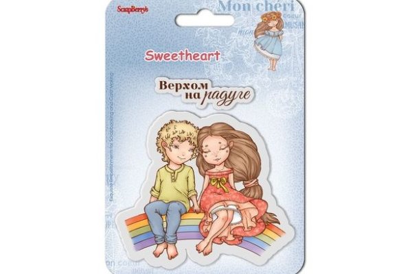 Пользователь не найден кракен