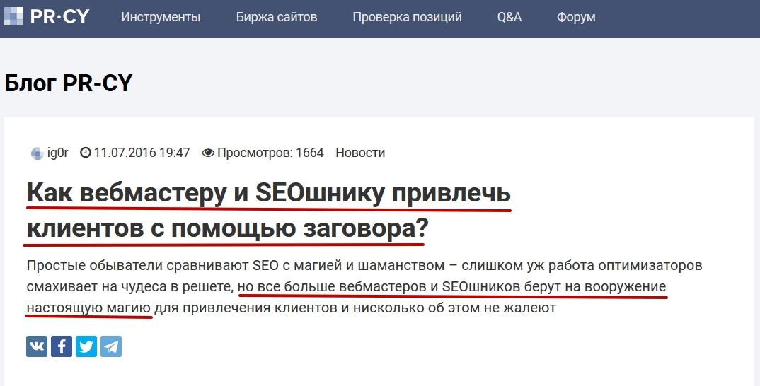 Как зайти на кракен через тор