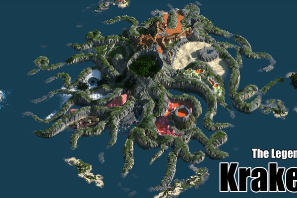 Актуальная ссылка на кракен в тор 2krnmarket
