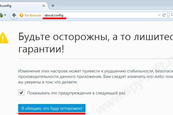 Кракен сайт kr2web