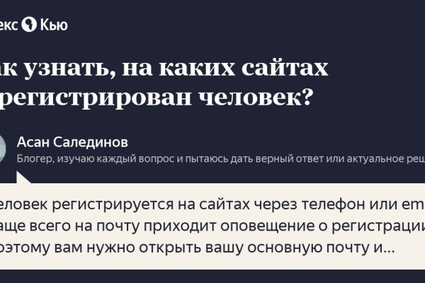 Krn 2at