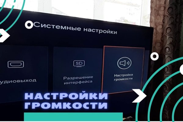 Кракен это наркотики