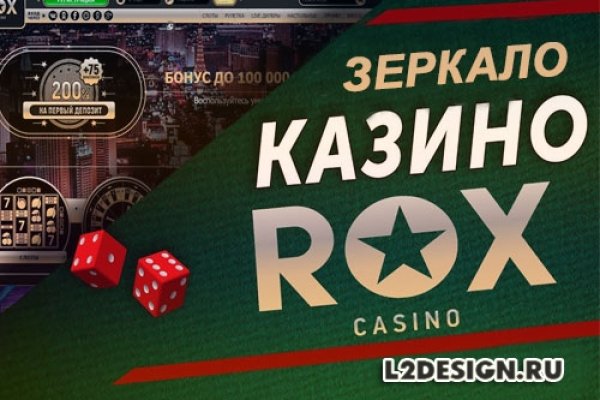 Kraken сайт tor