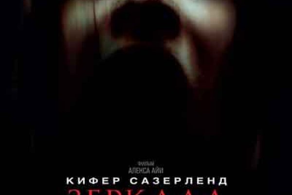 Кракен сайт нарк