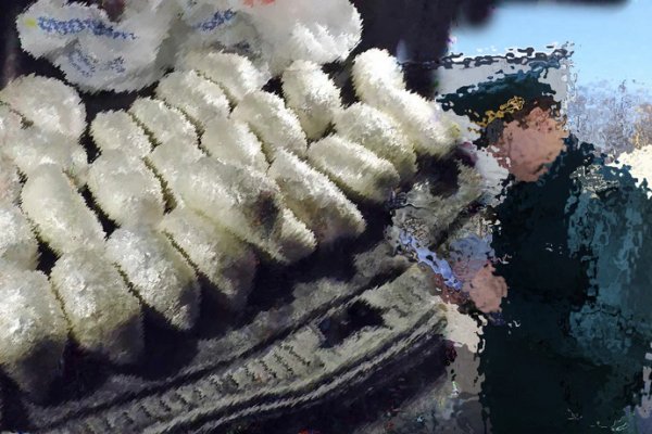 Кракен даркнет в тор