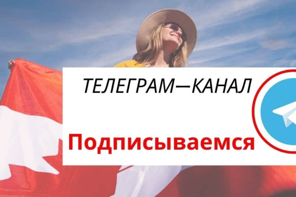 Кракен сайт 18