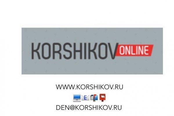 Что такое кракен сайт в россии