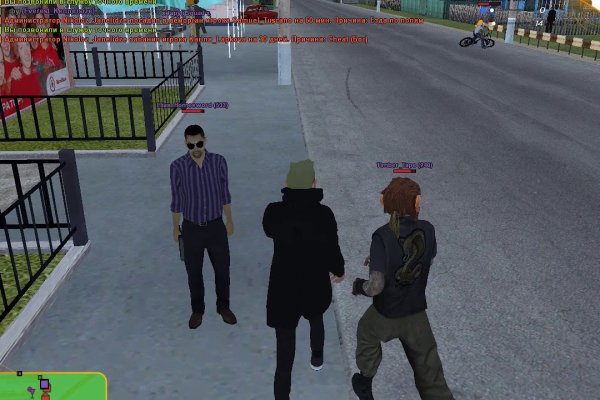 Kraken com darknet
