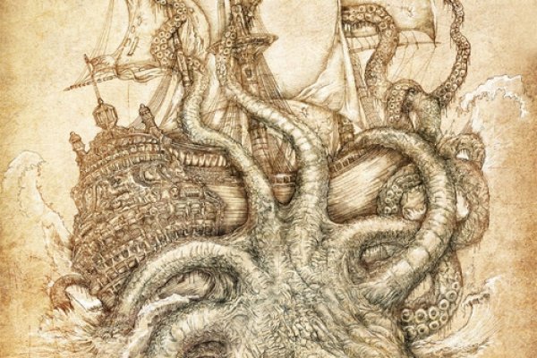 Kraken 6 at