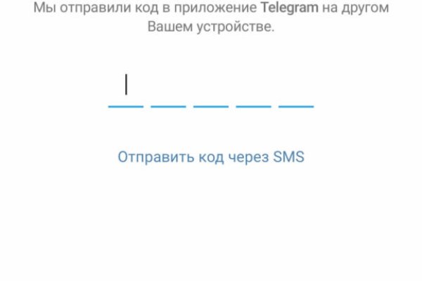Кракен даркнет текст