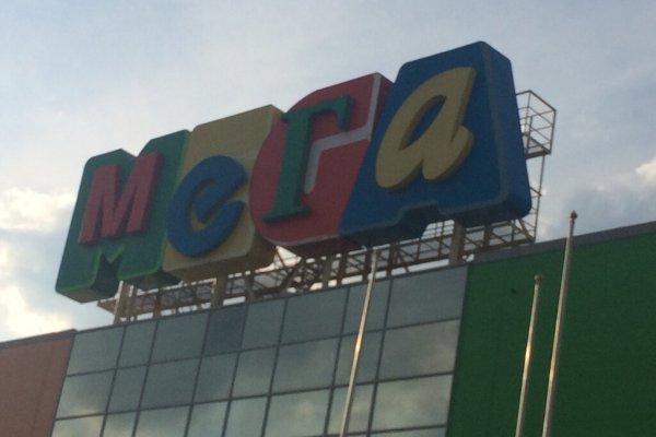 Кракен даркен