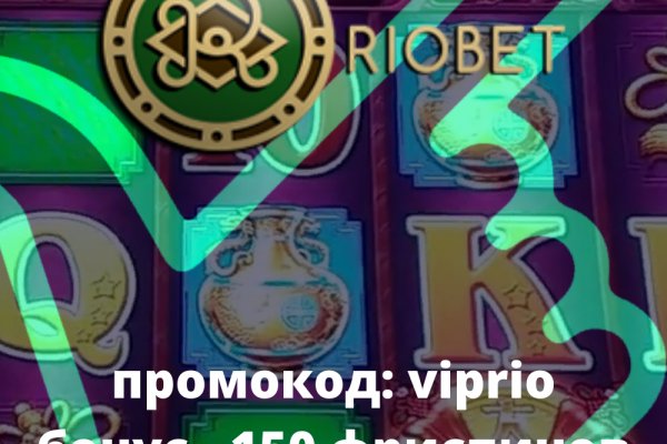 Kraken ссылка актуальная москва