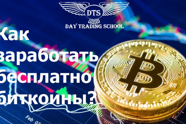 Как подключиться к даркнету