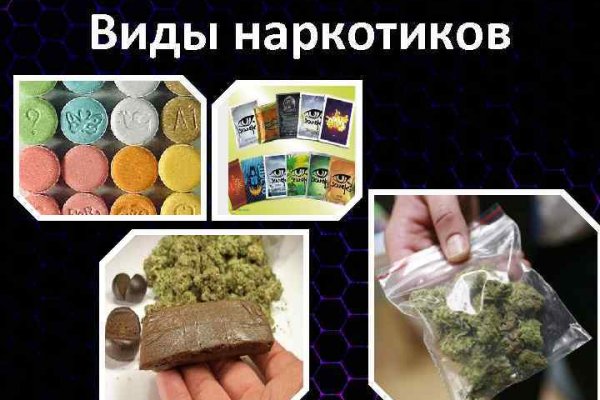 При входе на кракен пишет вы забанены