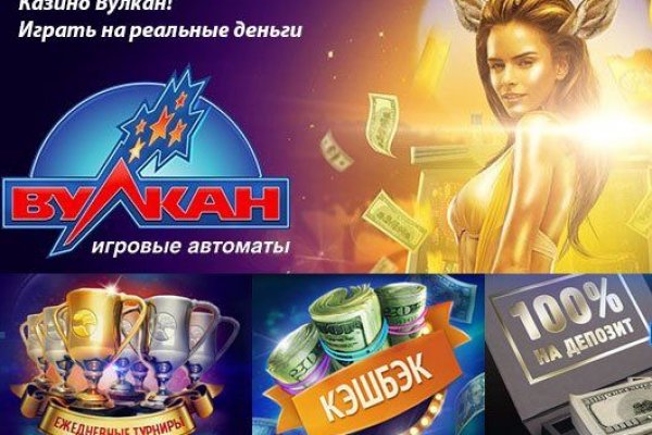 Вход в кракен чтобы купить меф